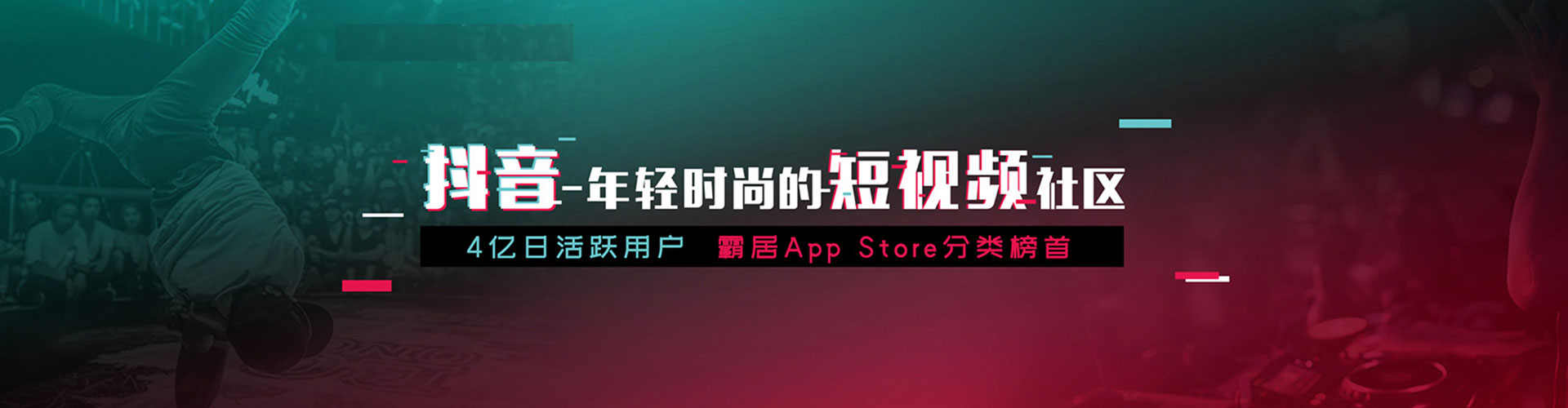 喀喇沁左翼sem外包